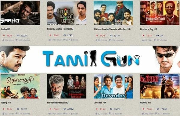 Tamil HD Box APK3