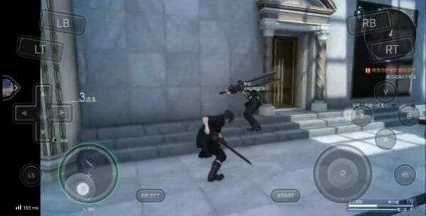 5G Emulator APK1