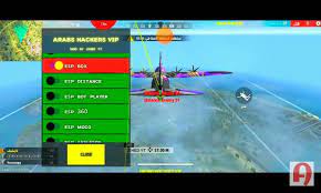 Arab Hack Mod Menu APK 1