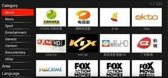 Cloud TV APK 3