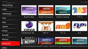 Cloud TV APK 33