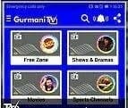 Gurmani TV APK