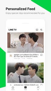 Line TV Thailand APK2