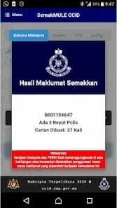 Semak Mule CCID APK2