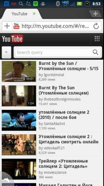 Yandex Russia Video APK2