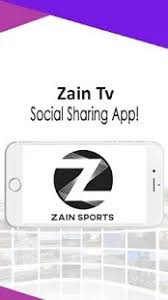 Zain TV APK 33