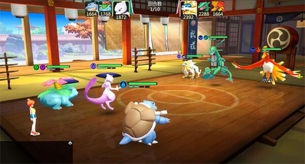Pokemon Lets Go Mobile APK2