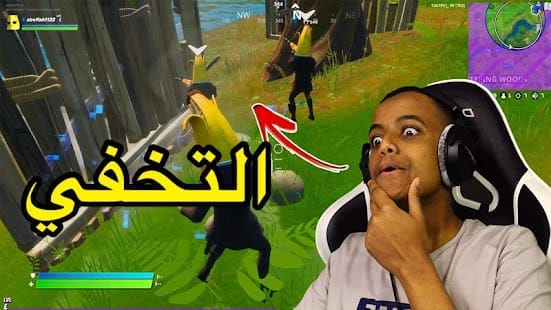 Aboflah DPI APK12