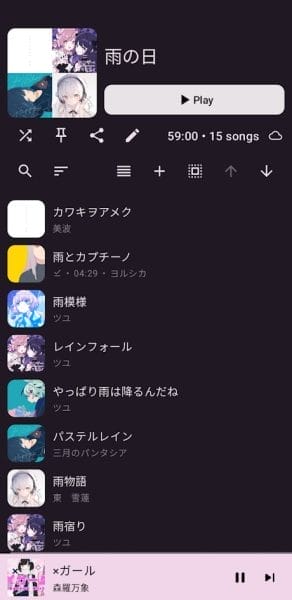 SpMp YouTube Music Client 0.2.4 APK Full Version