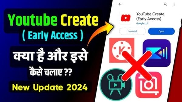 YouTube Create Early Access APK1