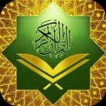 Al Quran Kareem 14.0 MOD APK Premium Unlocked